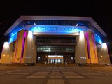 Аэропорт Омск-Федоровка будет передан частному инвестору на тридцать лет